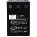 Аккумулятор для MEDION MD9960, MD9965, MD9966, MD9983 [700mAh]