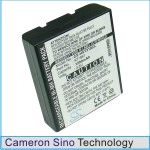 Аккумулятор для Olycom C200 [1200mAh]
