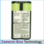 Аккумулятор для QWEST QW-2422, QW-2423, QW-2621, QW-2652 [1500mAh]