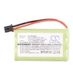 Аккумулятор для RADIO SHACK 43-3529, 43-3538, 43-3553, 43-3554, 43-3570, 43-3571, 43-3572, 43-3580, 43-3581, 43-3597, 43-3598, 43-3703, 43-3704, 43-3705, 43-3815, 43-3853, 43-3871, 43-3872, 43-3880, 43-3898, CS-90261 ... [800mAh] [посмотреть все]