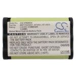 Аккумулятор для RADIO SHACK 23003, 435862 -BASE [900mAh]