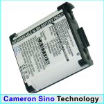 Аккумулятор для Sanik 3SN-4/5AA72 [1200mAh]