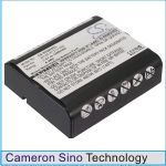 Аккумулятор для SIEMENS Gigaset 905, Gigaset 920, Gigaset 951, Gigaset 952, Gigaset G59X, Megaset 940, Megaset 950, Megaset 960, Megaset S100, Megaset S42 [1200mAh]