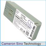Аккумулятор для 3M C1025, C860, C960 [1500mAh]