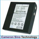 Аккумулятор для HME COM 2000 [1200mAh]