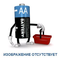Аккумулятор для BenQ-Siemens A38 [860mAh]