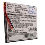 Усиленный аккумулятор для Fujitsu Loox 600 [2700mAh]
