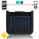 Ультра-компактный автономный зарядник на солнечных батареях для iPhone и iPod