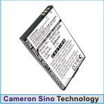 Аккумулятор для UTStarcom CDM-7126, CDM-7176, CDM-8074 [800mAh]