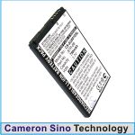 Аккумулятор для UTStarcom PCD TXTM8, TXT8010, TXT8026c, Verizon Blitz [750mAh]