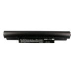 Усиленный аккумулятор для DELL Inspiron 11z, Inspiron Mini 10, Inspiron Mini 1011, Inspiron Mini 10v, PP19S [4400mAh]