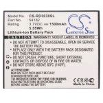 Аккумулятор для RCA Lyra X3000, X3030 [1500mAh]