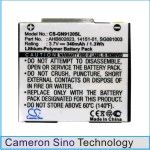Аккумулятор для GN 9125, Netcom 9120 [340mAh]