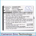 Аккумулятор для Emporia AK-E1200, TELM E1200, TELME E1000 [1200mAh]