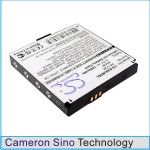 Аккумулятор для Emporia AK-V28, Talkplus, Talkpremiun [1200mAh]