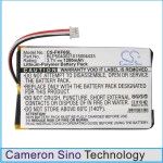 Аккумулятор для FALK F10, F12, F3, F4, F5, F6, F8 [1200mAh]
