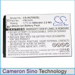 Аккумулятор для HUAWEI C2008, C2205, C2285, C2288, C2601, C2801, C2860, C288S, C2905, C2906, C5320, C7168, C7188, G7002 [800mAh]