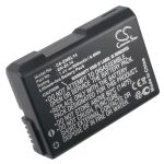 Аккумулятор для Nikon Coolpix P7000 [900mAh]