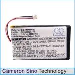 Аккумулятор для Harmon Kardon GPS-500 [1500mAh]