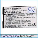 Аккумулятор для Cricket A200, A300, CalComp A200 CAPTR, MSGM8 [850mAh]
