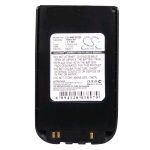 Аккумулятор для AMOI MOS-1 [1000mAh]