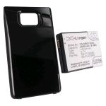 Усиленный аккумулятор для Samsung GT-I9100, Galaxy S II, Galaxy S2 [2600mAh]