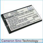 Аккумулятор для Philips Xenium X530 [500mAh]
