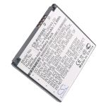 Аккумулятор для Garmin-Asus GarminFone, nuvifone A50 [1050mAh]