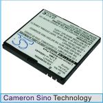 Аккумулятор для HUAWEI U9000, X6, ideos U9000, ideos X6 [1400mAh]