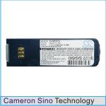 Аккумулятор для Inmarsat IsatPhone Pro [2200mAh]