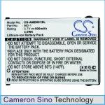 Аккумулятор для AMOI MD-1 [800mAh]