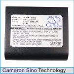 Аккумулятор для Panasonic WX-CT2020 [1500mAh]