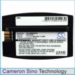 Аккумулятор для HME 6000 I.Q, Blue, RFT [950mAh]
