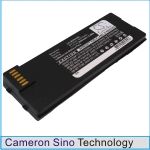 Аккумулятор для Iridium 9555 [2400mAh]