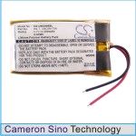Аккумулятор для Ultralife UBC005, UBC581730, UBP005 [250mAh]