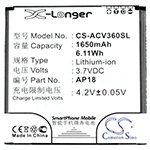 Усиленный аккумулятор серии X-Longer для Acer V360, Liquid E1, AP18 [1650mAh]