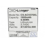 Усиленный аккумулятор серии X-Longer для Acer V370, Liquid E2, JD-201212-JLQU-C11M-003, KT.0010J.008 [1800mAh]