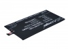 Аккумулятор для Acer Iconia Tab 7, A1-713HD, A1-713 [3400mAh]. Рис 3
