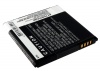 Усиленный аккумулятор серии X-Longer для ASUS PadFone, A66, T20, SBP-28 [1500mAh]. Рис 4