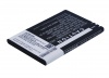 Аккумулятор для ALIGATOR A800, A850, D920, A870, AZ01302 [1700mAh]. Рис 4