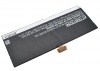 Аккумулятор для ASUS VivoTab TF600TL, C21-TF600T [6760mAh]. Рис 2