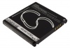 Усиленный аккумулятор серии X-Longer для Garmin-Asus nuvifone A50, GarminFone, 01000846, 361-00044-00, SBP-21 [1050mAh]. Рис 3