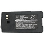 Аккумулятор для Avaya 3631, SMT-W5110, SMT-W5110B, SMT-W5110C, 3216 [1100mAh]