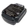 Усиленный аккумулятор для Black & Decker BDCDD12, BDCD112, BDCD12, BDCDD12K, BDCDD12KB, BLA12L-0608-1 [2500mAh]. Рис 3