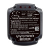 Усиленный аккумулятор для Black & Decker BDCDD12, BDCD112, BDCD12, BDCDD12K, BDCDD12KB, BLA12L-0608-1 [2500mAh]. Рис 6