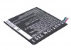 Аккумулятор для LG Pad 7.0, V400, V410 [4000mAh]. Рис 4
