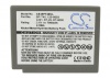 Аккумулятор для SANYO GES-PCL01, BT-9000, BP-T40 [700mAh]. Рис 5