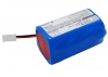 Аккумулятор для BIOCARE ECG-1200, ECG-1210, ECG-1201 [2600mAh]. Рис 3