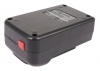 Аккумулятор для EINHELL BT-CD 14, 4 Li/2, 4/3 Li, MT-AS 14 [1500mAh]. Рис 4