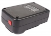 Усиленный аккумулятор для EINHELL BT-CD 14, MT-AS 14, 4 Li/2, 4/3 Li [2000mAh]. Рис 4
